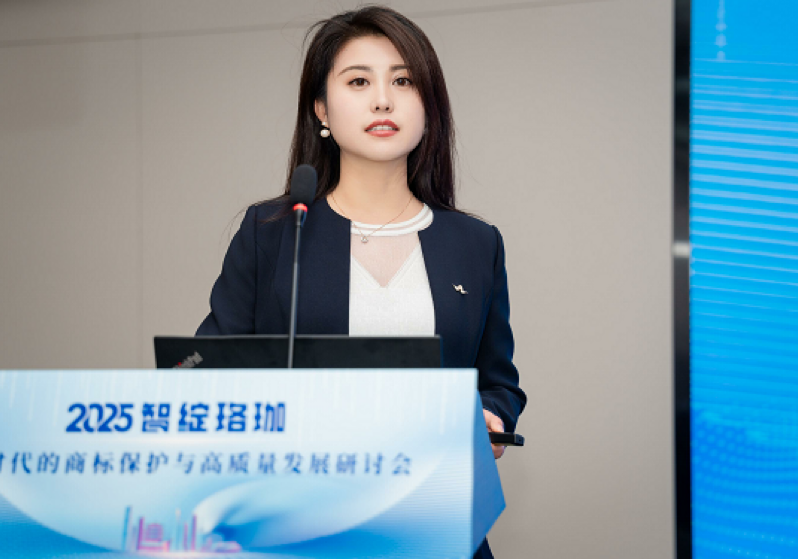 微信图片_202504031632331.png