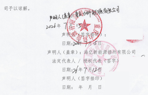 微信图片_2026-09-17_165225_457.png